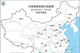 江南app在线登录官网入口下载